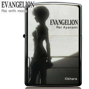 ZIPPO ライター ジッポー エヴァンゲリオン 新劇場版 Rei with moon 綾波レイ ブラックチタンコート EVANGELION エヴァンゲリヲン アニメ キャラクター 渋い かっこいい ZIPPOライター ギフト