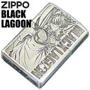 ZIPPO ジッポー ライター BLACK LAGOON ブラックラグーン ロベルタ アニメ ZIPPOオイルライター 動画あり