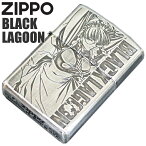 ZIPPO ジッポー ライター BLACK LAGOON ブラックラグーン ロベルタ アニメ ZIPPOオイルライター 動画あり