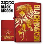 ZIPPO ジッポー ライター BLACK LAGOON ブラックラグーン バラライカ アニメ ZIPPOオイルライター 動画あり 再入荷