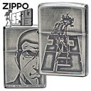 ZIPPO ジッポー ライター ゴルゴ13 B柄