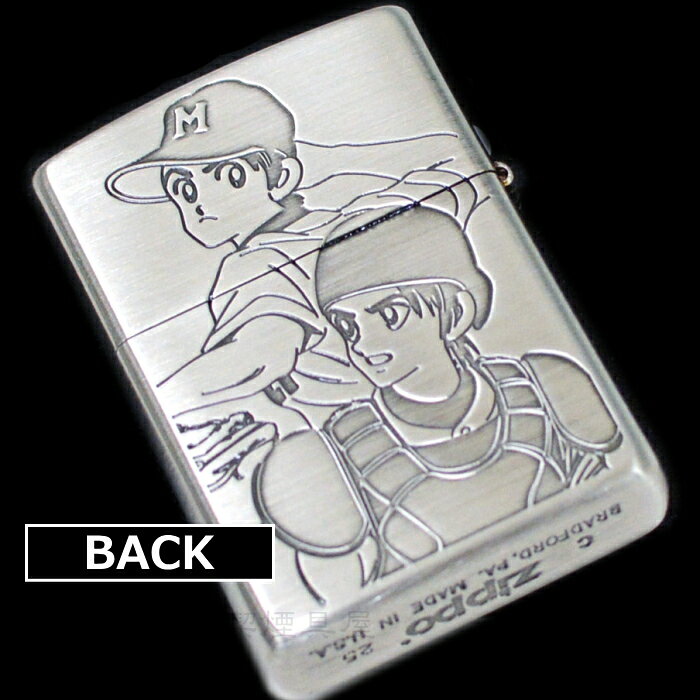 喫煙具屋ぷかり亭 Zippo ShopのZIPPO あだち充原作 MIX ジッポー ライター 正規品 銀サテン古美 両面加工 アニメ オイルライター｜アングル3