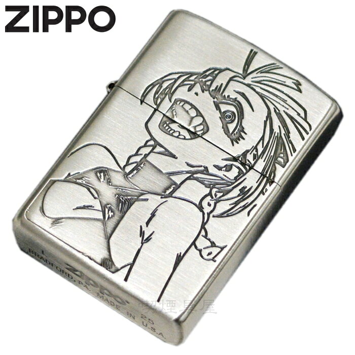 商品説明ZIPPO Call of the Night よふかしのうた Season2 ver.2 七草ナズナA TVアニメ「よふかしのうた Season2」より七草ナズナをモチーフにしたZIPPOが登場！ 不登校中の中学2年生・夜守コウが、夜の街で吸血鬼の美少女・七草ナズナと出会ったことから始まる、特別な「よふかし」を描いた青春ラブストーリー。 よふかしのうたの世界感が満載のファン感涙の仕上がり！ （c）2025K, S/CNC（2025コトヤマ・小学館／「よふかしのうた」製作委員会） 【オプション】名入れ ネーム彫刻（別料金） この商品は オプション彫刻代 を一緒にご購入いただくことで名入れが可能です。ご希望の場合アイコンをクリックしてご注文ください。 商品詳細 タイプREGULAR ZIPPO / レギュラージッポー 加工銀サテン古美、両面エッチング加工 裏面加工あり サイズH57×37×13mm 重さ55g 着火方式フリント（発火石） 燃料タイプオイル 付属品Zippo社永久保証書、紙箱入り 消耗品ZIPPOは、オイルライターです。ライター用オイルを入れることにより着火します。 ギフトに！お誕生日、就職祝い、結婚式、記念日、バレンタイン、母の日、父の日、敬老の日、クリスマスなどギフトとして喜ばれております。レディース（女性向け）、メンズ（男性向け）の贈り物としてともに人気があります。プレゼントにはオイルとフリントがセットになったギフトボックスがオススメ。 ガスライター/USBライターとしてインサイドユニットを入れ替えることにより、ガスライターやUSBライターとして使用できます。 ミントケースとして好きなデザインのZIPPOだけど、ライターはいらないなぁ…という方にぜひ。ZIPPO Call of the Nightよふかしのうた