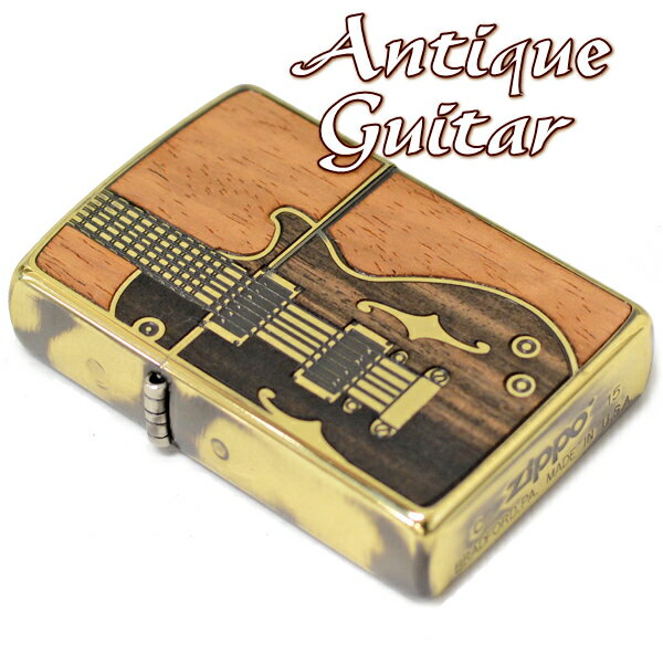 ZIPPO アンティーク ギター BSジッポー ライター 正規品 ブラスイブシ 1201S443 ウッド 天然木 渋い おしゃれZIPPOライター オイルライタ...