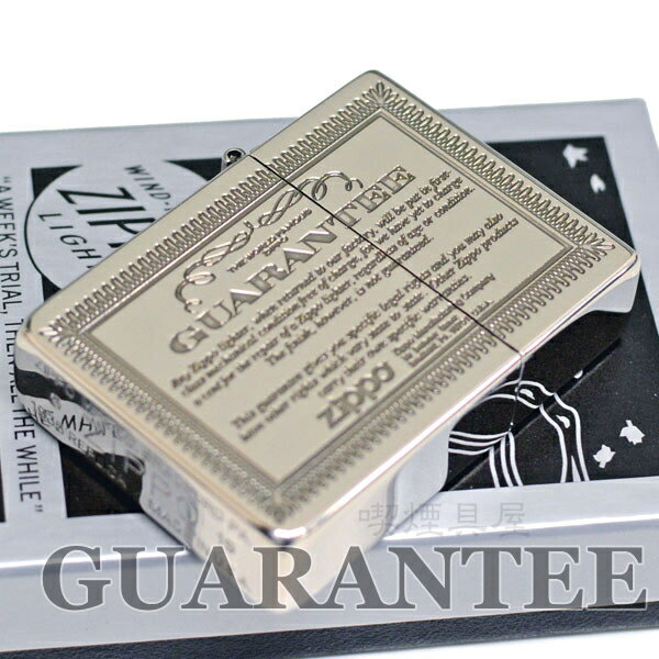 ZIPPO ジッポー 1935レプリカ ギャランティー シルバー 1201S663 ジッポーライター オイルライター ジッポ zippo メンズ ギフト