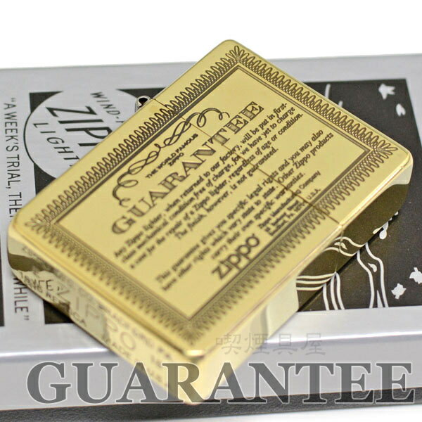 ZIPPO ジッポー 1935レプリカ ギャランティー ブラス 1201S664 ジッポーライター オイルライター ジッポ メンズ ギフト