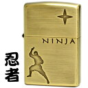 ZIPPO ライター ニンジャ BS ブラス古