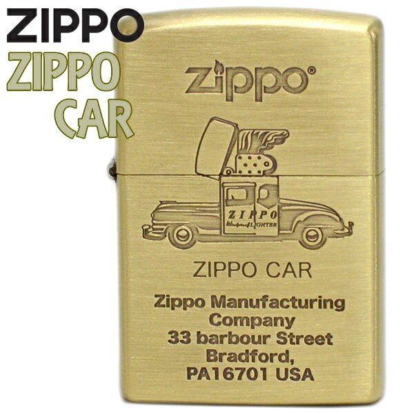 ZIPPO C^[ Wb|[ Wb|[J[BS 1201S797 Wb|C^[ ICC^[ Y Mtg