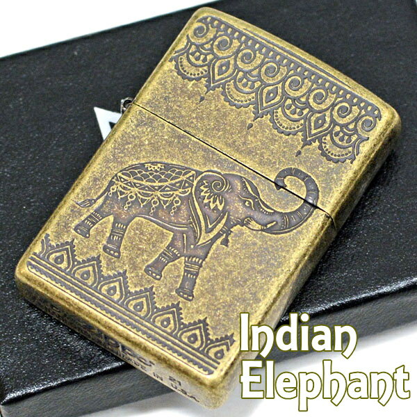 ZIPPO ライター ジッポー インディアンエレファント(B)BS 1201S801 ジッポライター オイルライター メンズ ギフト