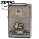 ZIPPO クラシックメタル ジッポーカー ジッポー ライター 正規品 渋い オイルライター