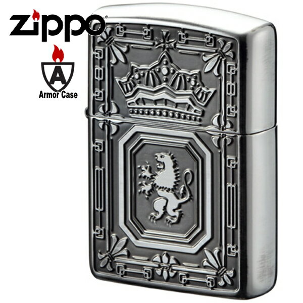 ZIPPO ジッポー 深彫り アーマー ライ