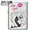 セクシーＺｉｐｐｏ ZIPPO ジッポー ルパン三世 不二子 アフターシャワー 80201 ルパンジッポー 峰不二子 アニメ SEXY ジッポ ブランド フジコ