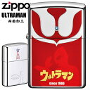 ZIPPO ライター ジッポー ウルトラマン 80204 レッド＆シルバー シルエット バルタン星人 渋い かっこいい オイルライター ZIPPOライター ハッピーラボラトリー