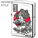 ZIPPO オイルライター ジッポー JAPANES