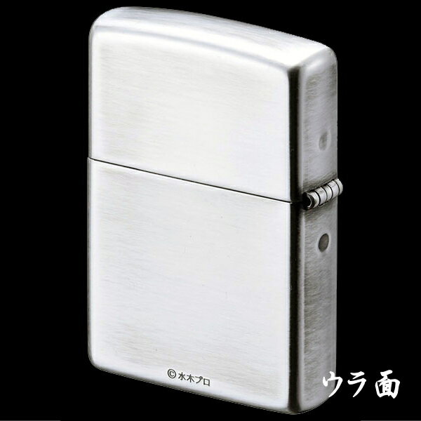 ZIPPO 水木しげる なまけ者になりなさい ...の紹介画像3