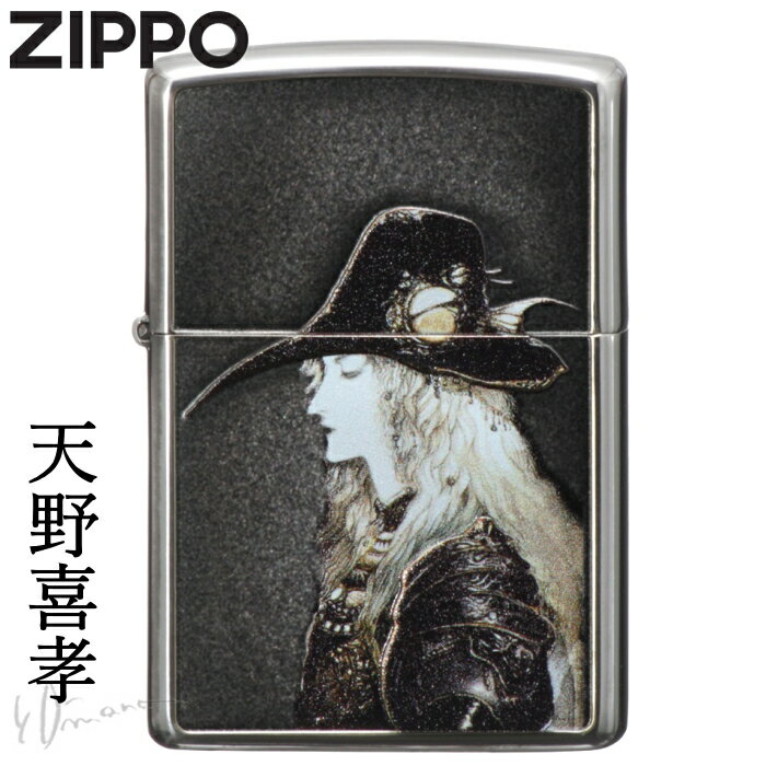 ZIPPO ŷ�� �۷쵴�ϥ󥿡�D ���å� �饤���� ������ 80226 ����Ū ����饯���� ������饤����
