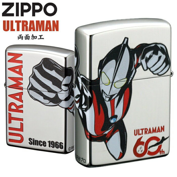 ZIPPO ����ȥ�ޥ� 60��ǯ��ǰ 80229 ���åݡ� �饤���� ������ �¤� ���ä����� ����ȥ�ޥ� �ϥåԡ���ܥ�ȥ꡼ ������饤����