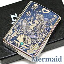 ZIPPO アーマー マーメイド MERMAID タ