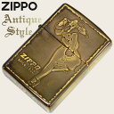 ZIPPO アンティークスタイル A WINDY ジッポー ライター 正規品 ウインディ かわいい オイルライター