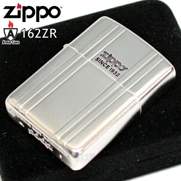 ZIPPO 162ZR-SSV ジッポーライター 正規品 Armor アーマー サテンシルバー 銀色 ZIPPO オイル ライター 再入荷