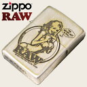 ZIPPO ジッポー RAW ロウ RAWガール シ