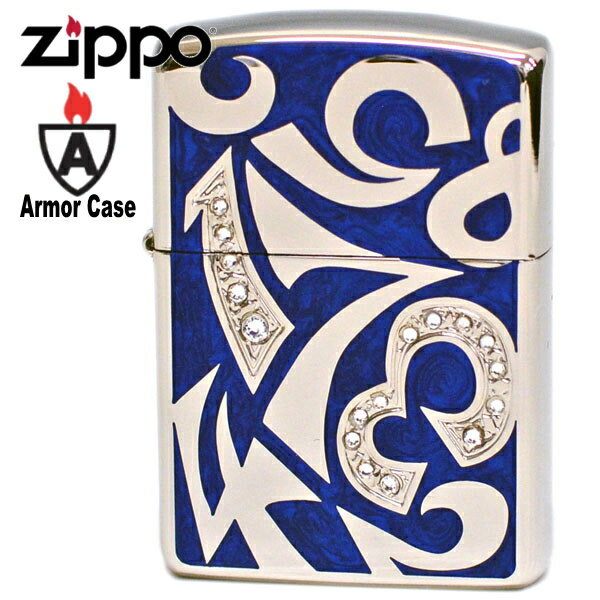 ZIPPO ジッポー NDIAL-BL Armor アーマー