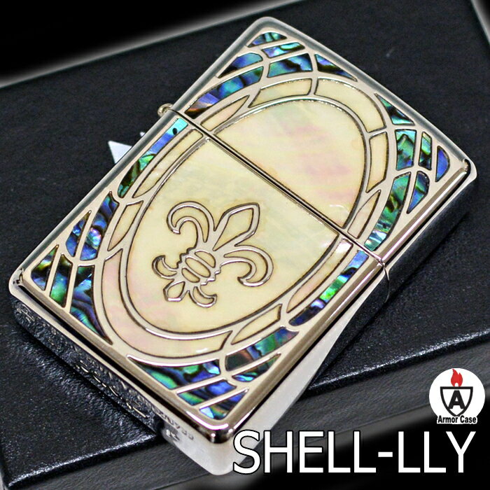 ZIPPO ジッポー SHELL-LLY Armor アーマー 