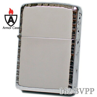 【完売】ZIPPO 162-3VPP 3面V刃彫刻アーマージッポー プラチナポリッシュ