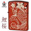 ZIPPO 鯉桜 162KS-RD イオンコートレッ