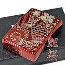 ZIPPO 鯉桜 162KS-RD イオンコートレッド アーマー ジッポー オイル ライター 赤 立体彫刻 美しい かっこいい 和風 縁起のいい ゲン担ぎ ジッ...