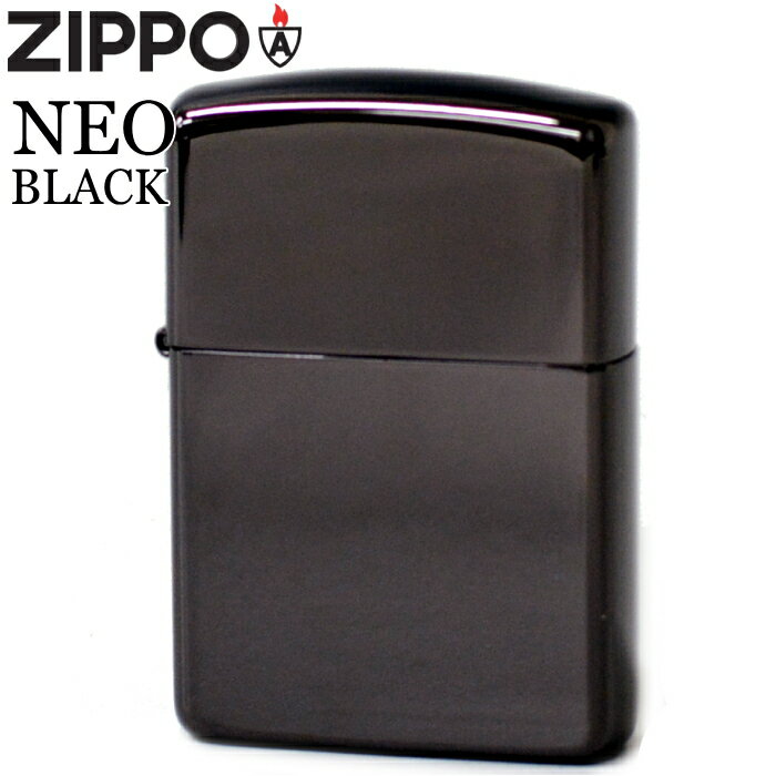 ZIPPO アーマー ジッポー 162NEO-BK2 Armor