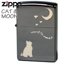 ZIPPO キャット＆ムーン 2CAT-BNA Aタイ