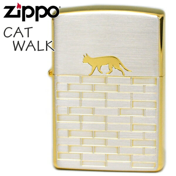 ZIPPO ジッポー キャットウォーク 2SG-CATW SG シルバー/ゴールド 猫ちゃんシルエット かわいいZIPPOライター