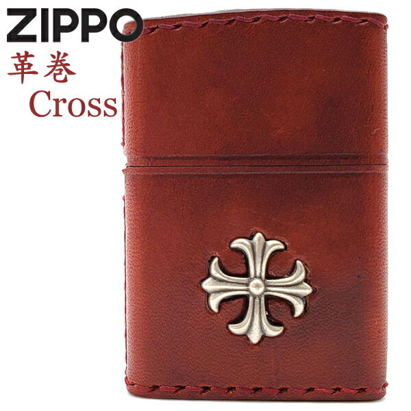 ZIPPO 革巻きメタル クロス レッド 2CM-3RD ジッポー ライター 正規品 レザー 牛革 赤 オイルライター