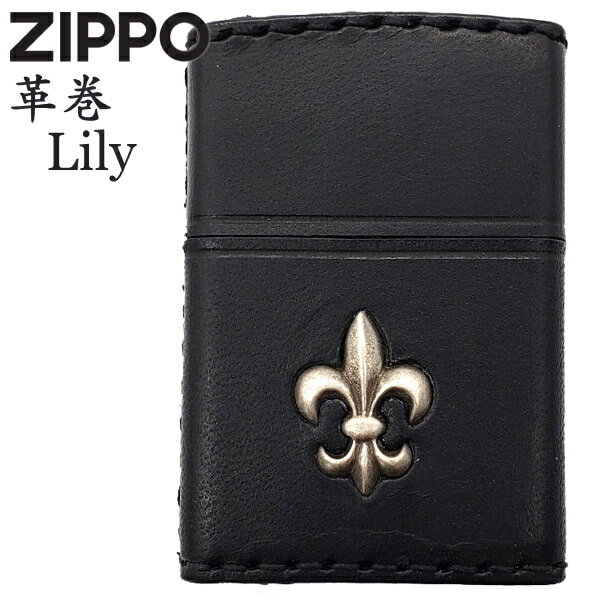 革 zippo ZIPPO ジッポー 革巻きメタル ユリ ブラック 2YM-3BK レザー 牛革 黒 ZIPPOライターメンズ ギフト 革