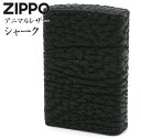 革巻きジッポ 革巻き ZIPPO ジッポー アニマルレザー シャークスキン 本鮫革手縫い 渋い ZIPPO ライター オイルライター SHARK メンズ ギフト