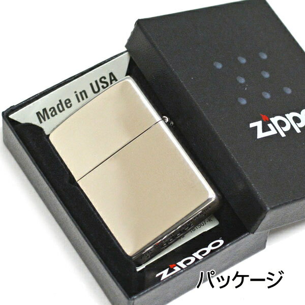 ZIPPO ユリメタル 2YM-1 シルバーイ...の紹介画像2