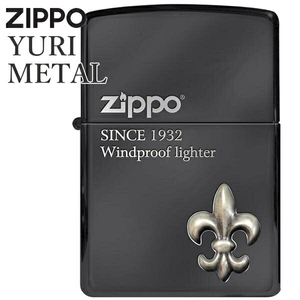 ZIPPO ユリメタル 2YM-2 ブラックニッケル ジッポー ライター 正規品 百合 渋い かっこいい オイルライター