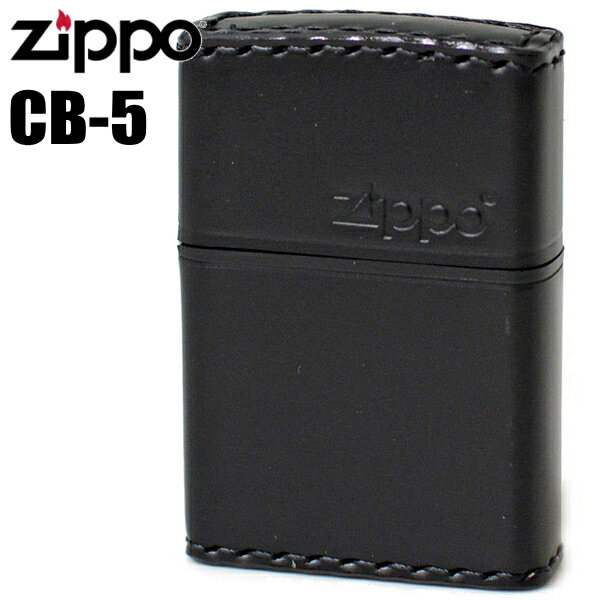 革 zippo ZIPPO ジッポー CB-5 コードバン 革巻き ZIPPOロゴ ヨコロゴ ブラック 馬革 黒 ジッポーライター オイルライターメンズ ギフト