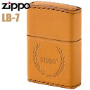 革 zippo ZIPPO 革巻き ジッポー LB-7 レザー 月桂樹 ゲッケイジュ キャメル ジッポ オイルライター ギフト