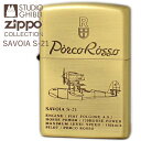 ZIPPO ジッポー ライター 紅の豚 SAVOIA