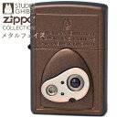 ZIPPO ジッポー 天空の城ラピュタ メタルフェイス NZ-26 スタジオジブリ コレクション ロボット兵 アニメ 渋い かっこいい ジッポーライター オイルライター バルス