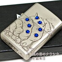 【ポイント5倍】ZIPPO 風の谷のナウシカ 王蟲青目 穏やかな碧 NZ-32 ジッポー ライター 正規品 スタジオジブリ コレクション アニメ オーム おうむ...