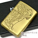 【ポイント5倍】ZIPPO スタジオジブリ NZ-33 風の谷のナウシカ 巨神兵 ジッポー ライター コレクション アニメ 人気 ランキング オイルライターメン...