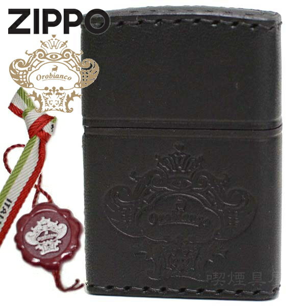 ZIPPO ジッポー オロビアンコ ORZ-001BK 革巻き レザー ブラック 牛革 黒 ZIPPOライターメンズ ギフト 革