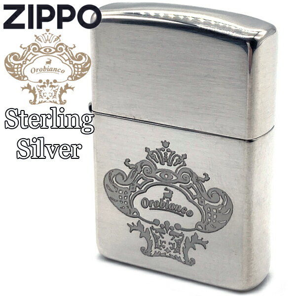 【限定】ZIPPO ジッポー 純銀 オロビアンコ ORZ-15 スターリングシルバー ZIPPOライターメンズ ギフト