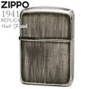 ZIPPO 1941UD-N ジッポー ライター 正規品 1941レプリカ ユーズドフィニッシュ ニッケル 渋い オイルライター