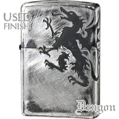 【完売】ZIPPO ジッポー 2UDS-CRDR アンティーククレスト ドラゴン 銀イブシユーズド仕上げ 渋いジッポーライター zippoメンズ ギフト