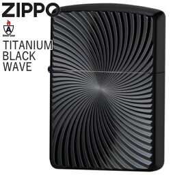 ZIPPO ジッポー Armor アーマー チタンコーティング ブラック ウェーブ 62TIBK-WAVE 傷に強い ZIPPOライター メンズ ギフト