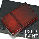ZIPPO ジッポー ユーズドペイント 2UD-RED レッド ユーズド風仕上げ ZIPPOライター